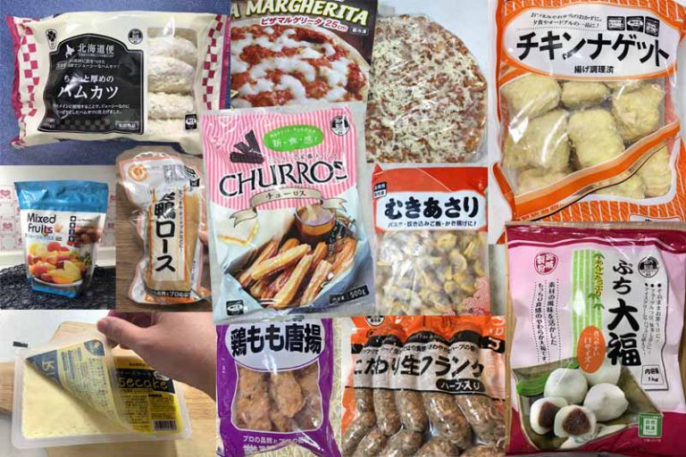 業務スーパー冷凍食品のおすすめ81品【レンチン/そのまま/揚げるだけ】 業スーおすすめブログ