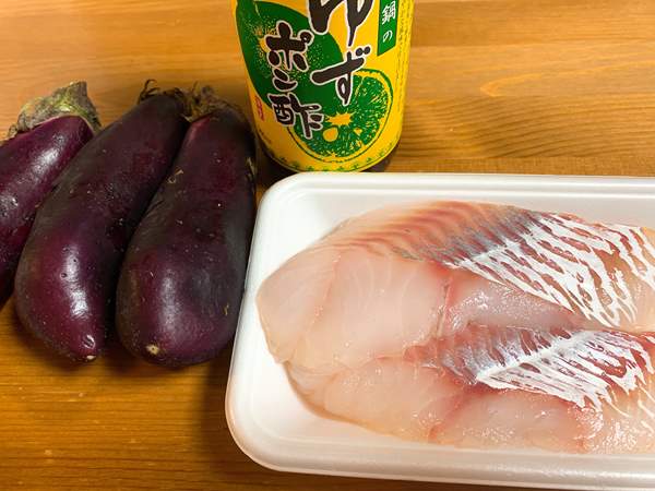 業務スーパーのポン酢・茄子・白身魚