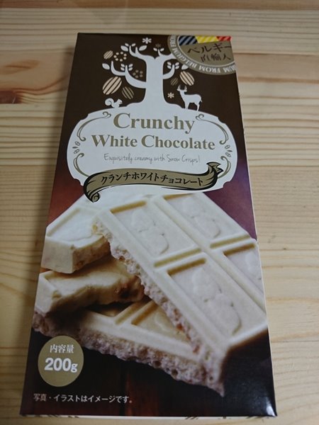 業務スーパーのクランチホワイトチョコレート