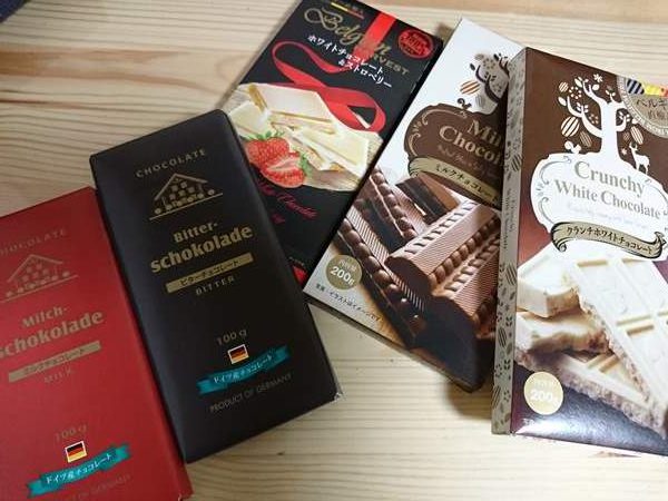 業務スーパーのチョコレート数種類