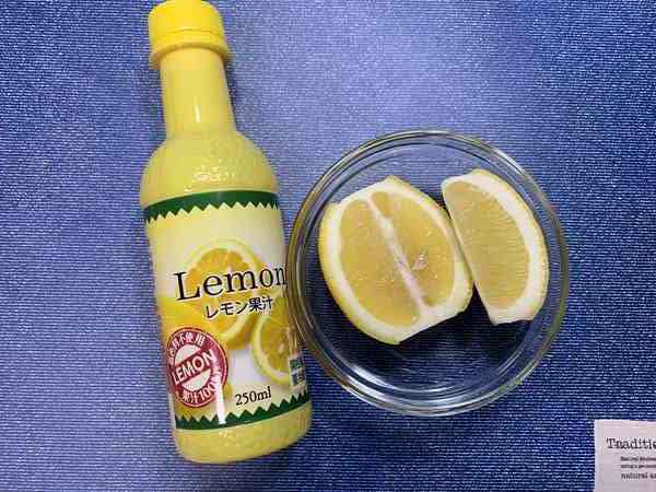 生レモンと業務スーパーのレモン果汁