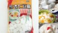 業務スーパー杏仁豆腐はひし形カットで食べやすい！おすすめの食べ方は？