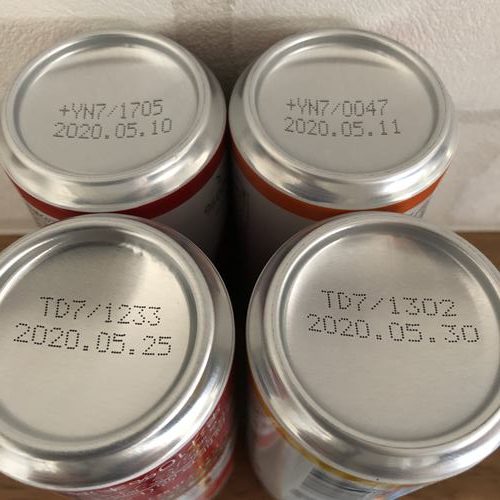 業務スーパー神戸居留地250mlのドリンク缶底にある賞味期限表示