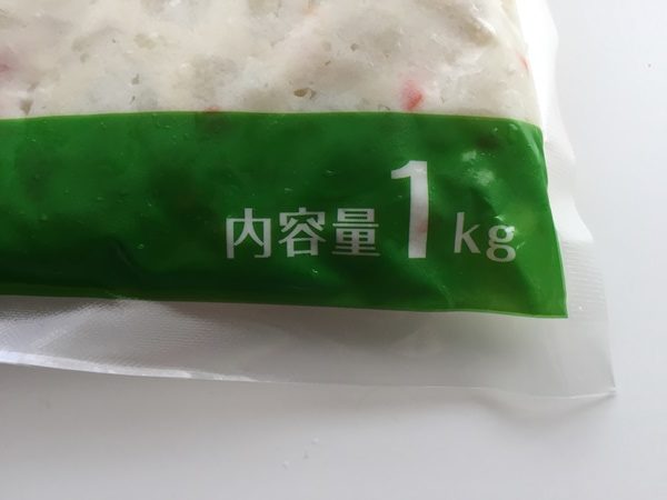 業務スーパーのポテトサラダパッケージにある内容量表示