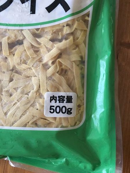 業務スーパーの豆腐皮スライスパッケージにある内容量表示