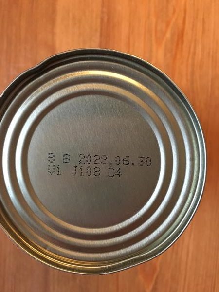 業務スーパーのひよこ豆缶詰にある賞味期限表示