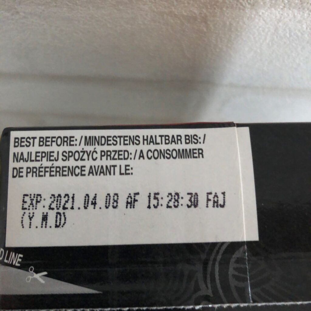業務スーパーのココナツミルクのパッケージに記載されてる賞味期限表示