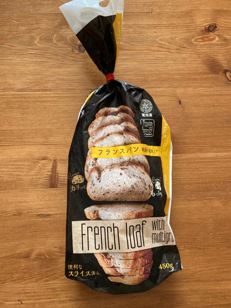 業務スーパーのフランスパン（雑穀・種実入り）