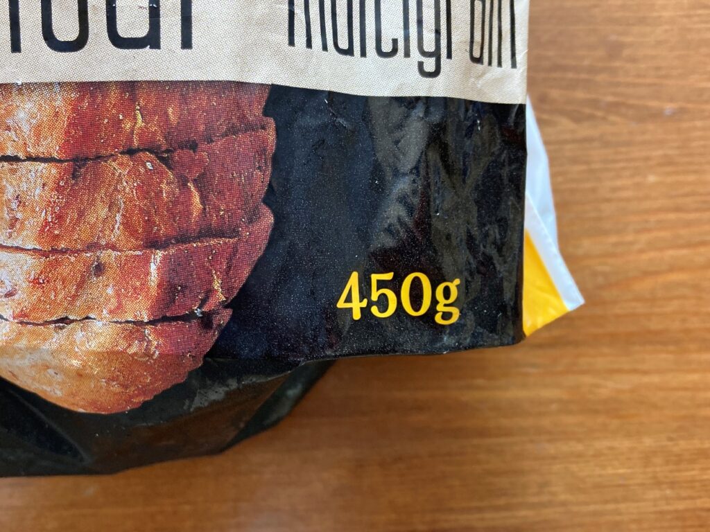 業務スーパーのフランスパンの内容量450g表記