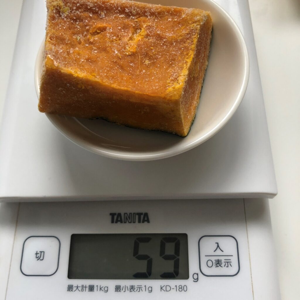 北海道産かぼちゃに入ってた一番大きいかぼちゃの重さは59g