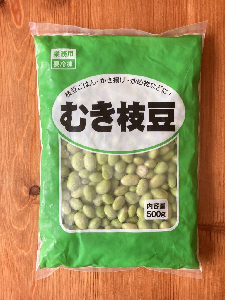 業務スーパーのむき枝豆