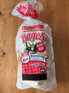 エブリシングベーグルディップのレシピ