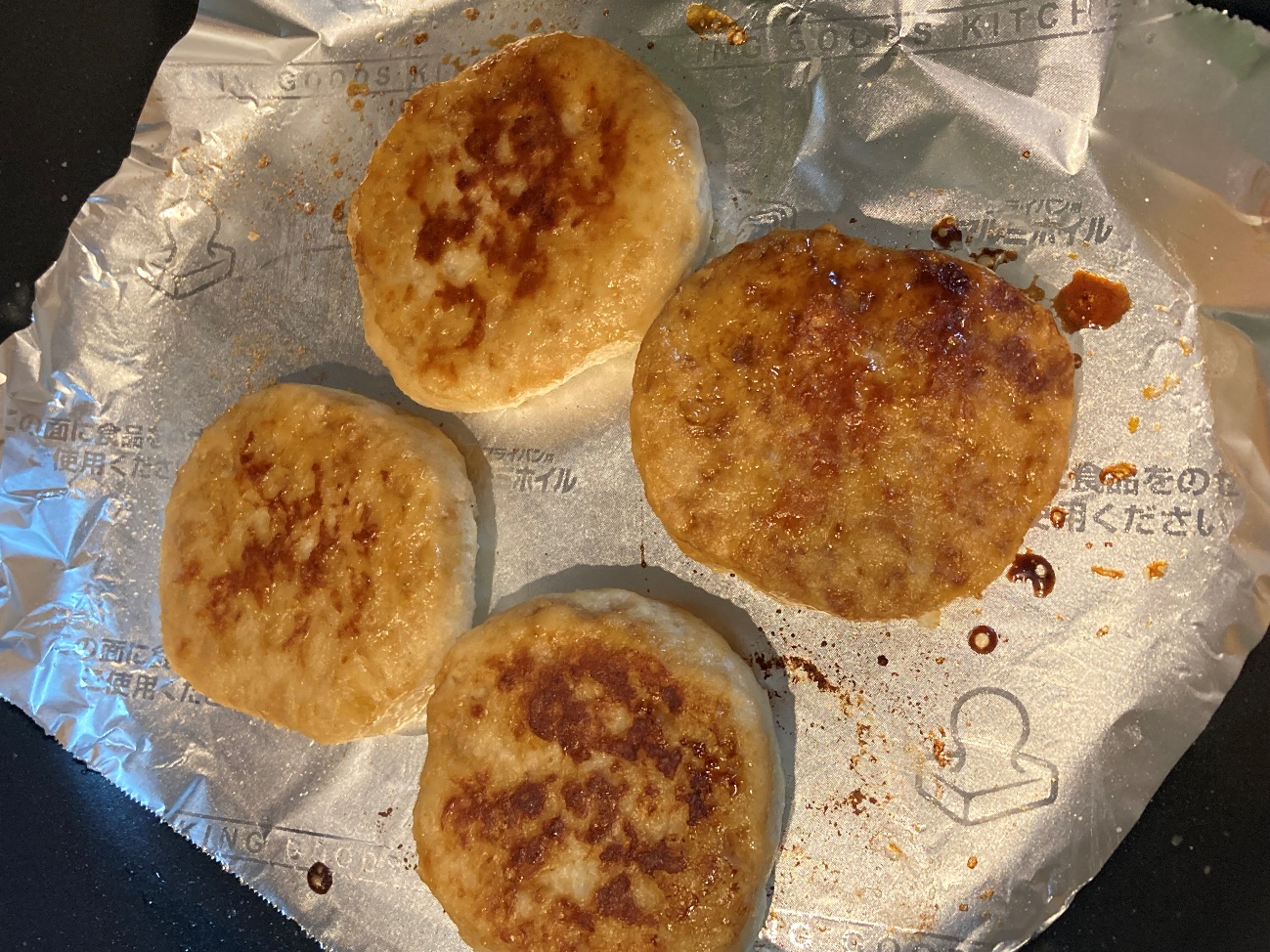 エブリシングベーグルディップのレシピ