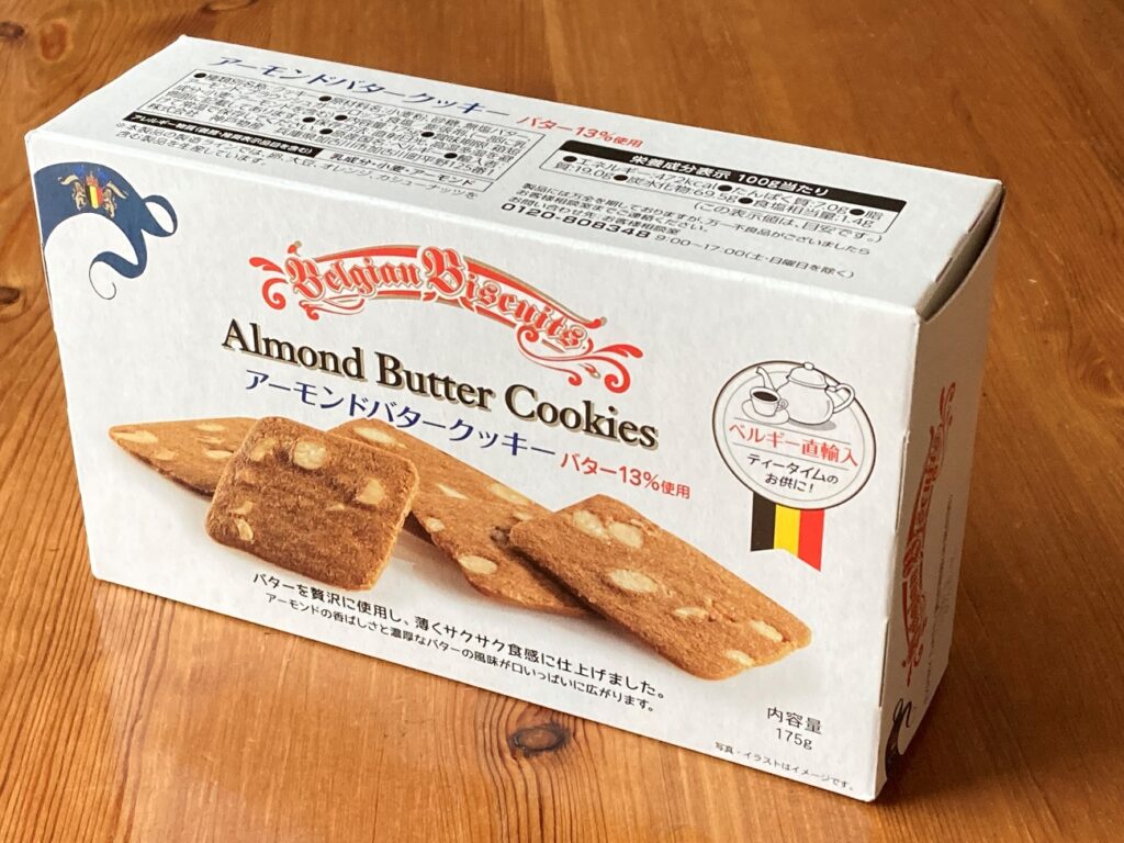 業務スーパーのアーモンドバタークッキー
