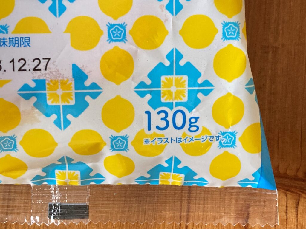 業務スーパーのレモンに恋する台湾カステラの内容量130g表記