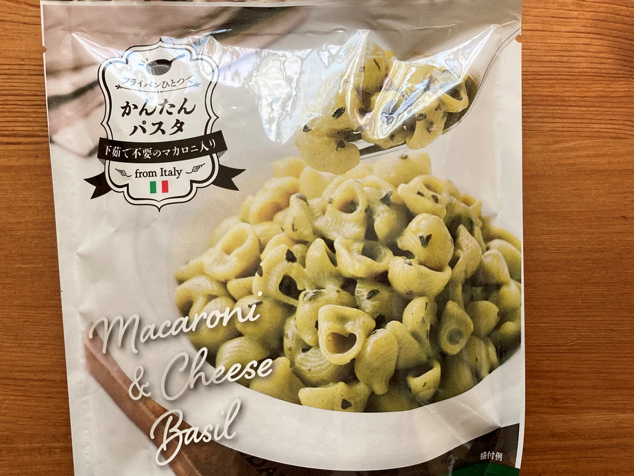 業務スーパーのバジルのチーズマカロニのパッケージにある商品画像