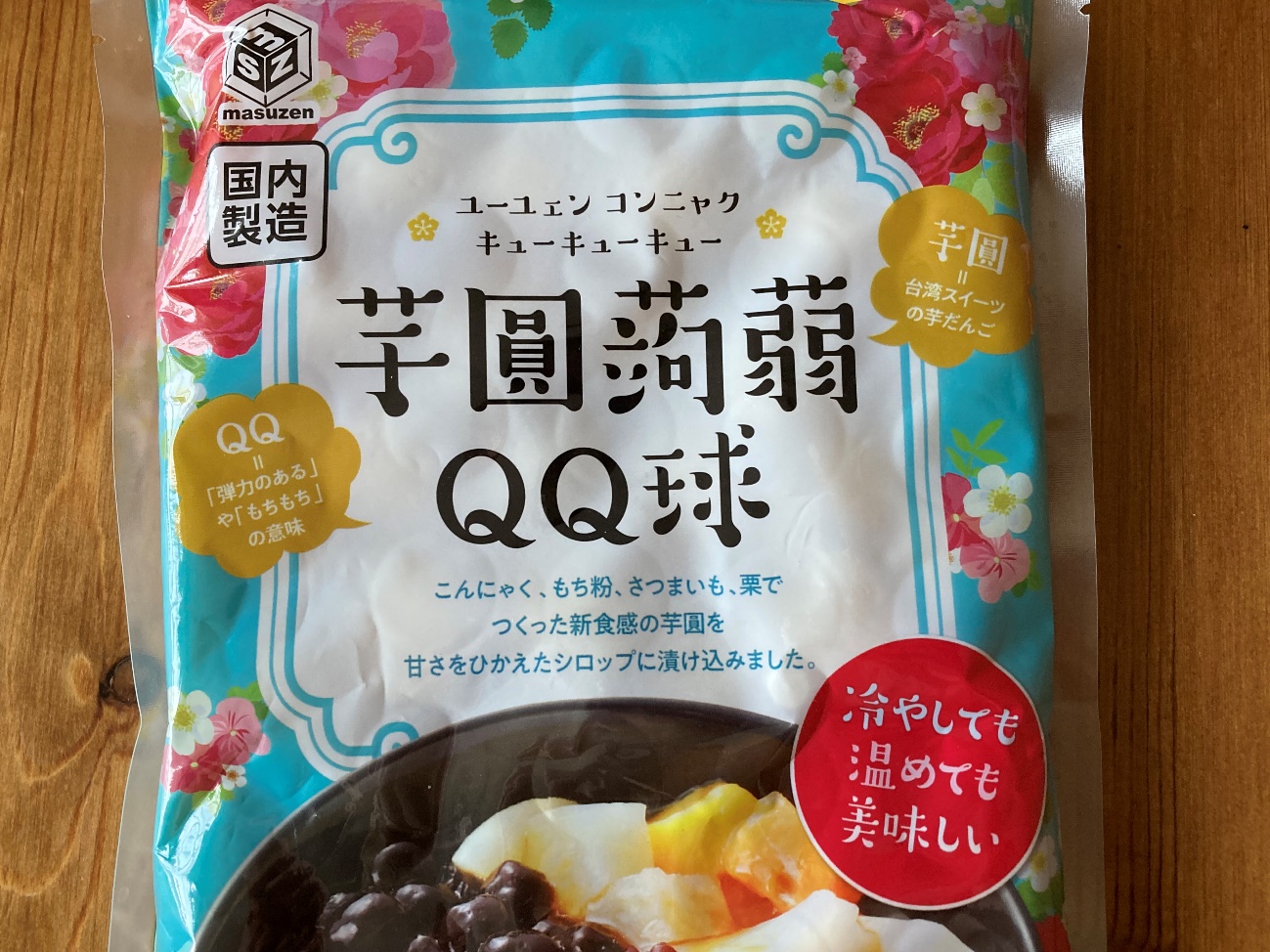 業務スーパーの芋圓蒟蒻QQ球パッケージにある商品名の表記