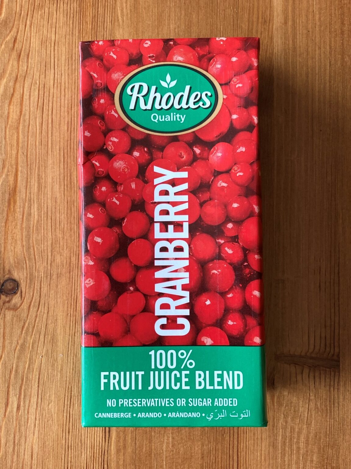 業務スーパーのクランベリーブレンドジュースは甘酸っぱくて後味さっぱり♪夏にもおすすめ！ 業スーおすすめブログ