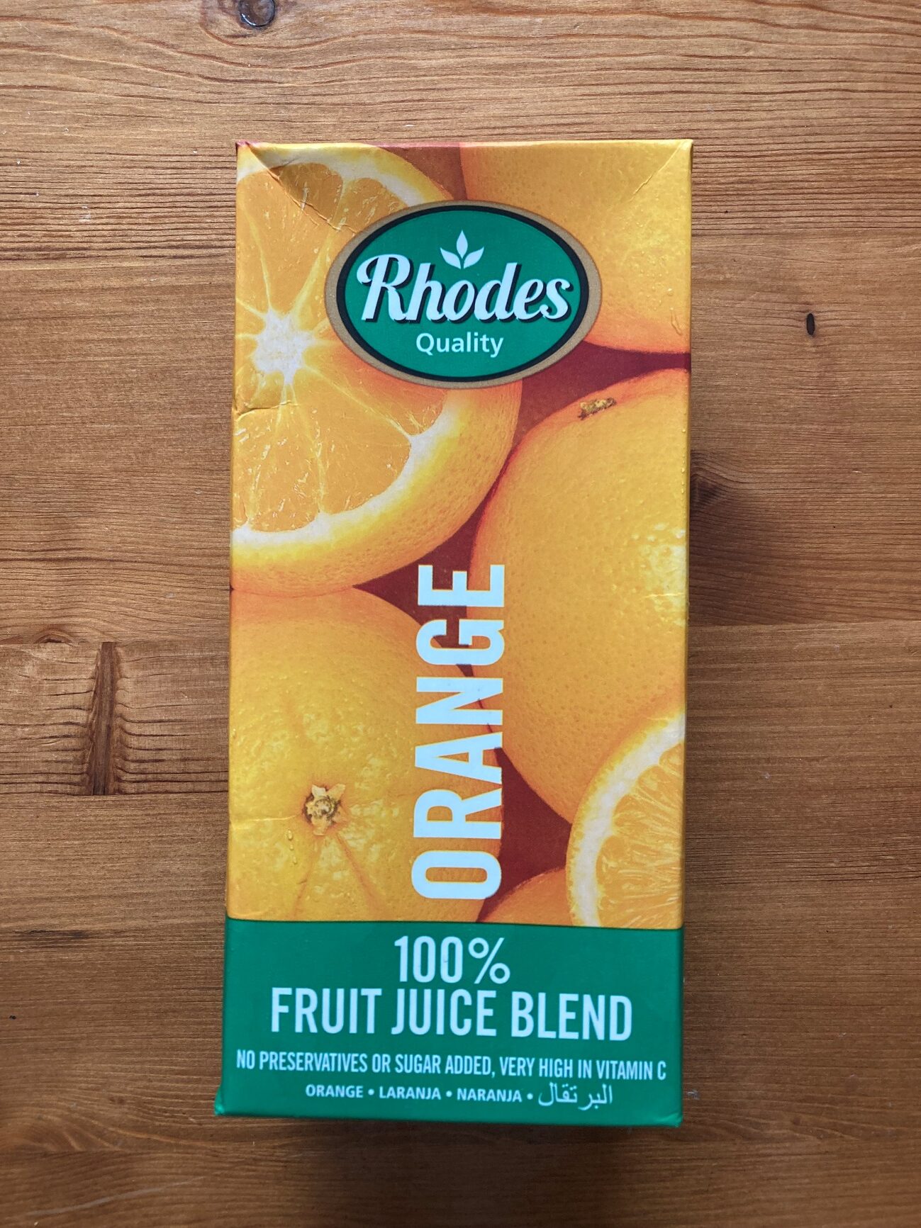 業務スーパーのオレンジブレンドジュース