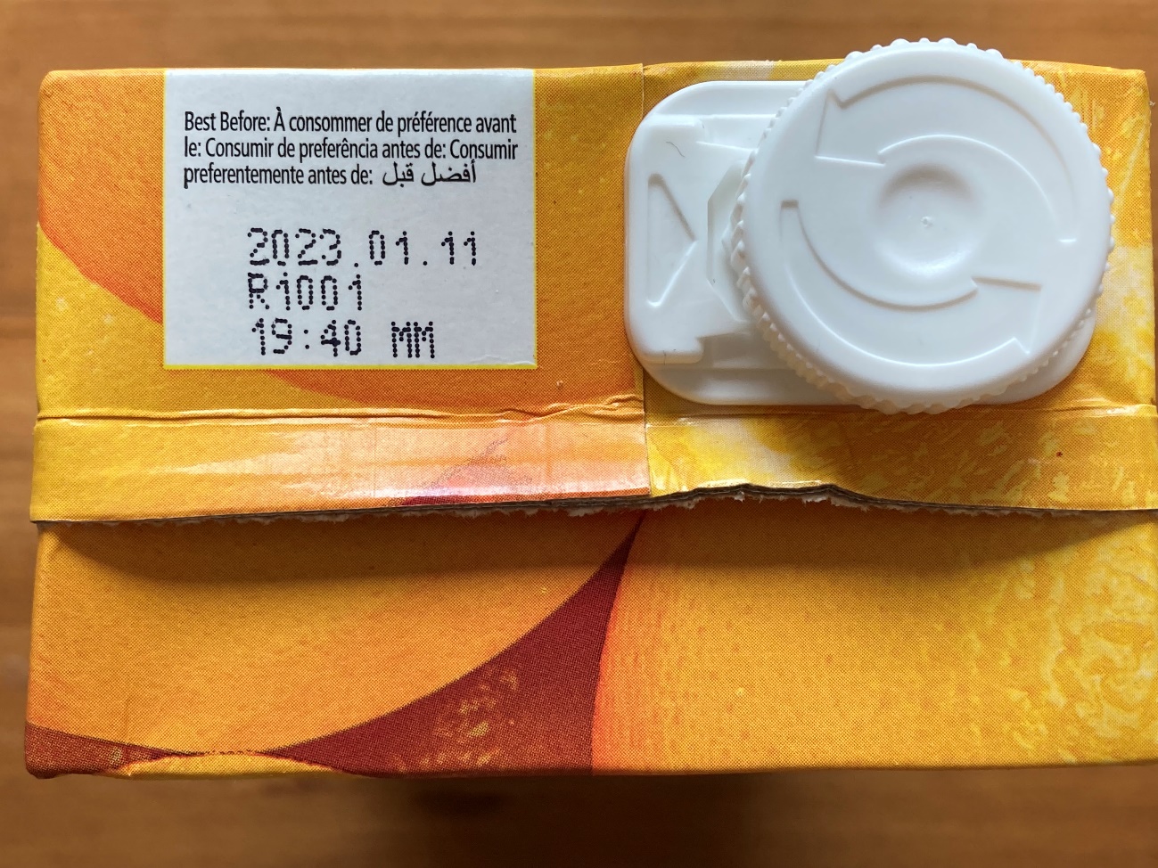 業務スーパーのオレンジブレンドジュースの賞味期限の表記