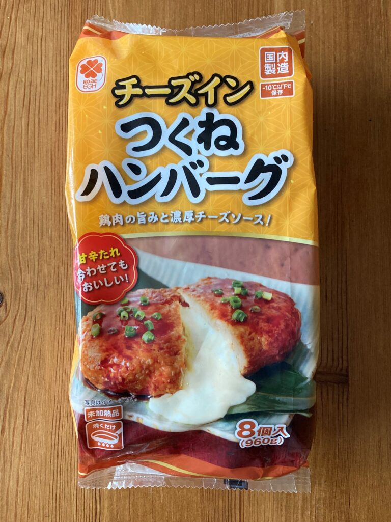 チーズイン つくねバンバーグ
