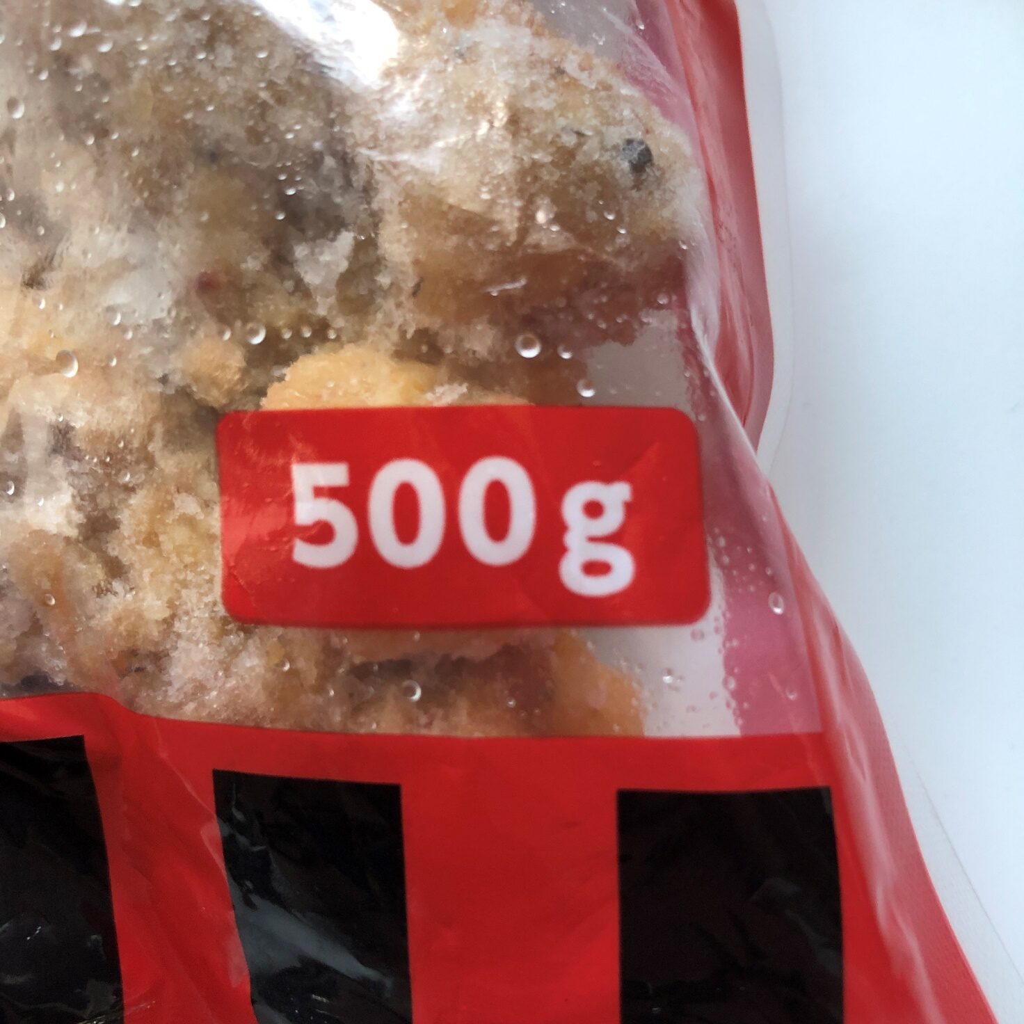 業務スーパーの手羽元フライドチキン（ブラックペッパー味）内容量500gの表記