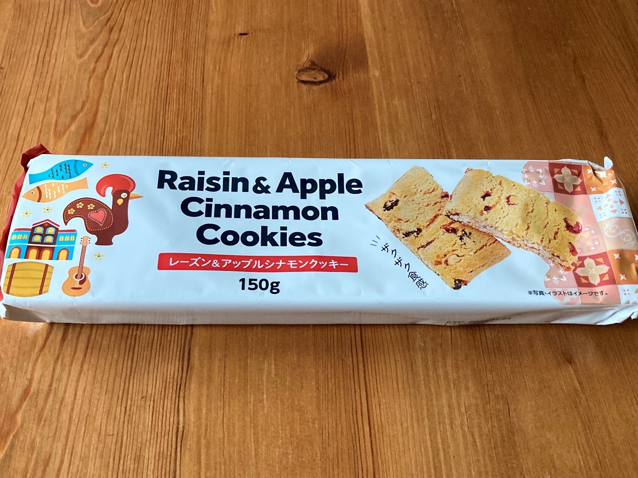業務スーパーのレーズン&アップルシナモンクッキー