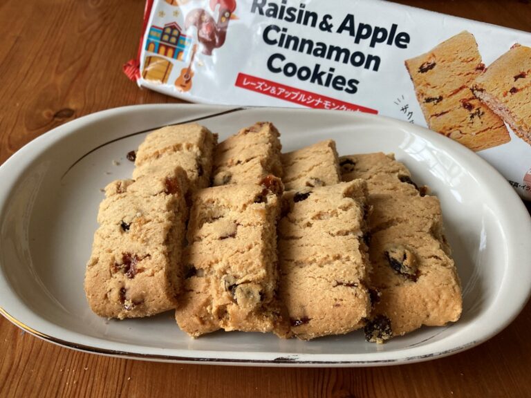 業務スーパーのレーズン&アップルシナモンクッキーはフルーティな味わいが美味しい♪ 業スーおすすめブログ
