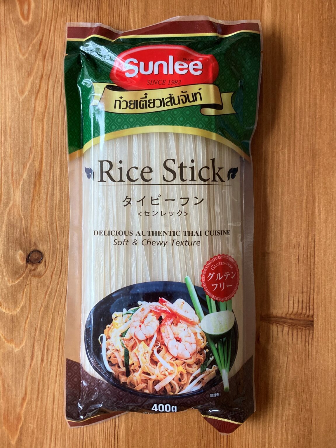 業務スーパーのタイビーフン(センレッグ)は歯ごたえが楽しい乾麺♪ | 業スーおすすめブログ
