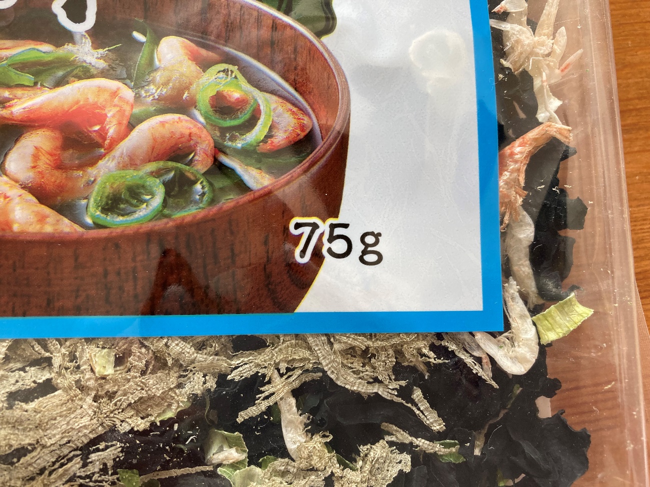 業務スーパーの「漁師の海鮮汁の具」内容量75gの表記