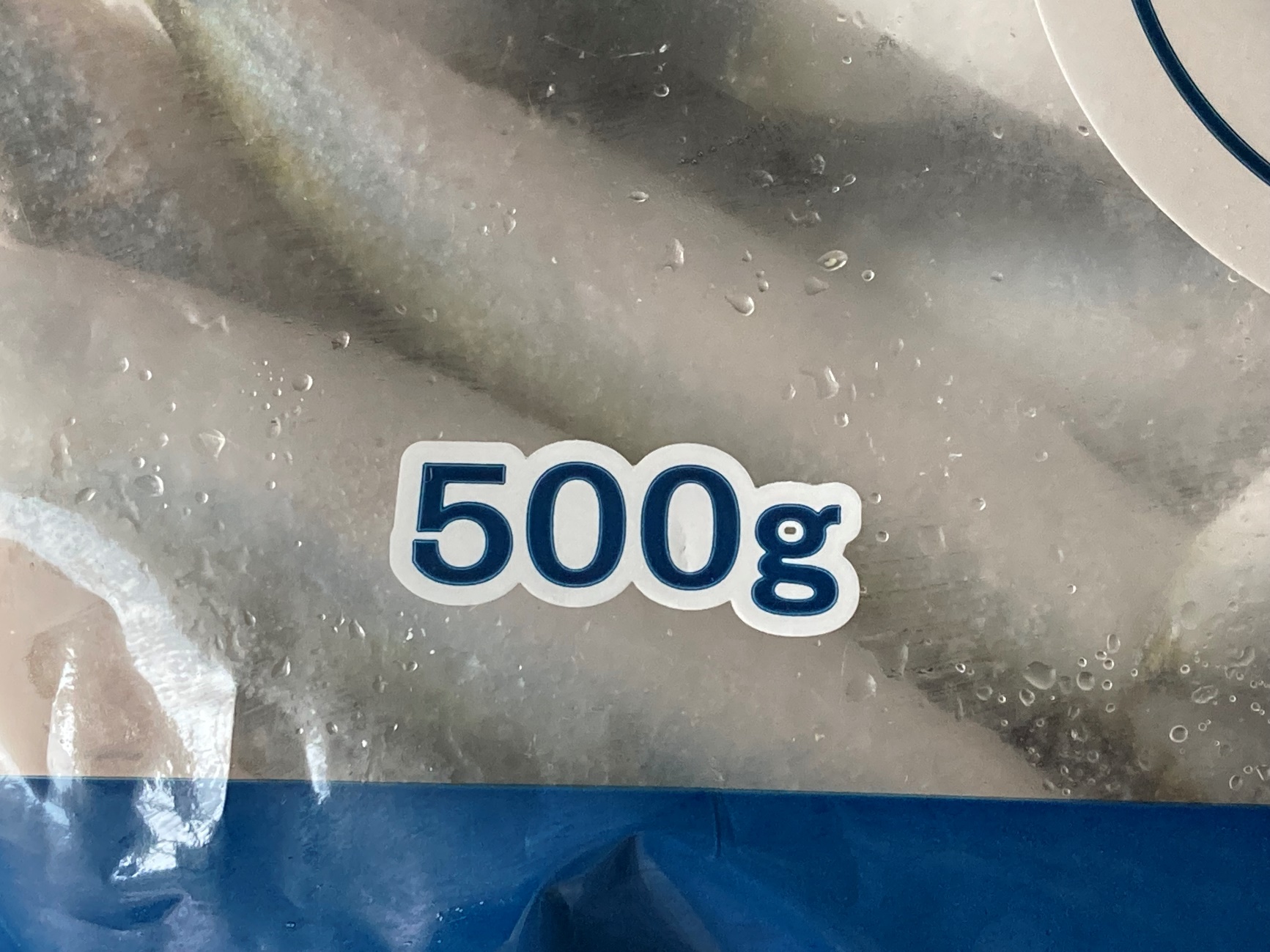 業務スーパーのバルト海いわしの内容量500gの表記