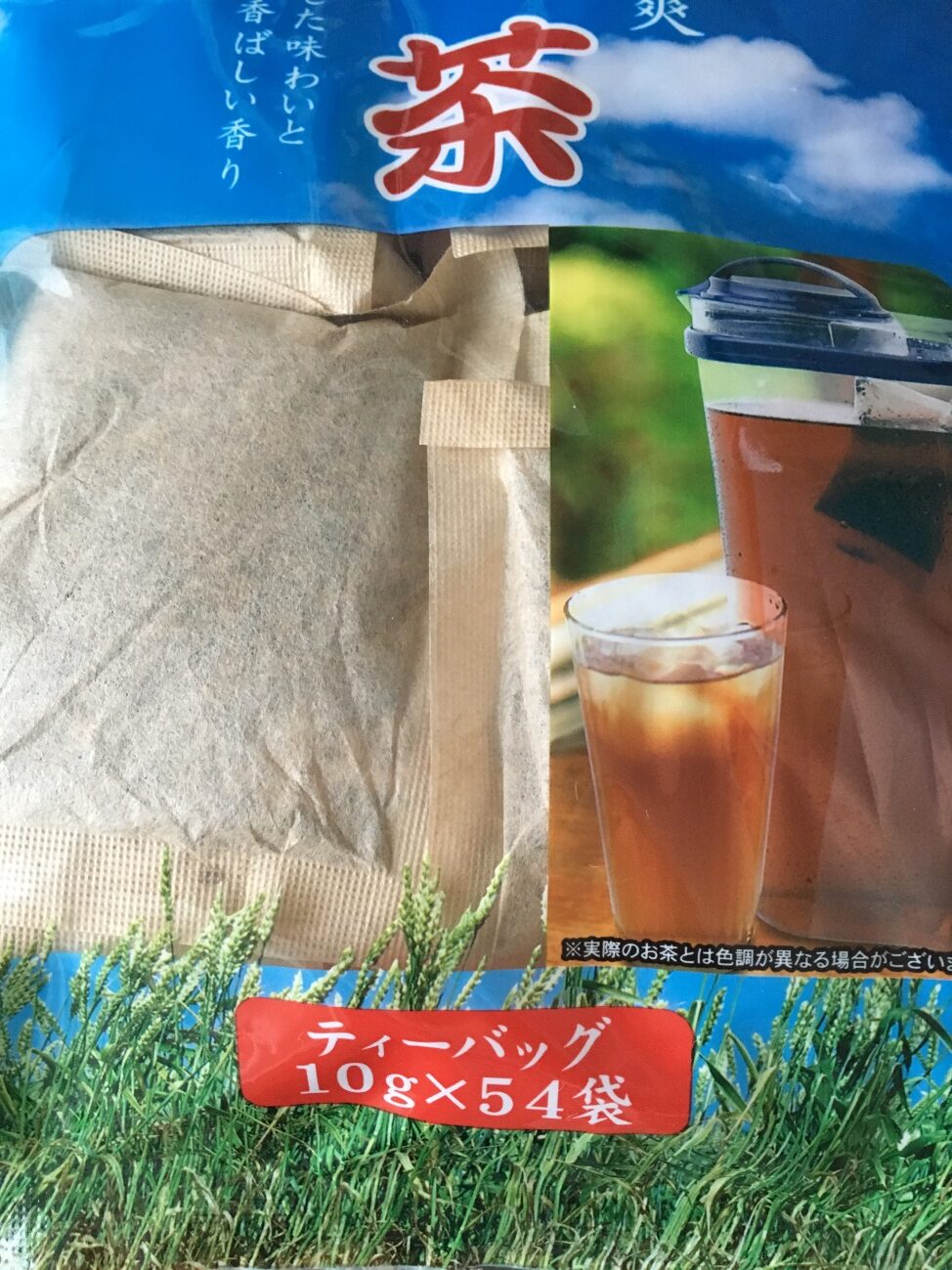 業務スーパーの麦茶の内容量ティーバッグ10g×54袋の表記
