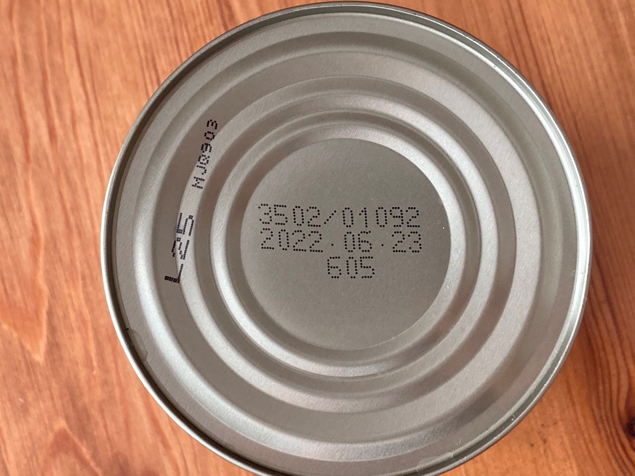 業務スーパーのライチ缶詰の賞味期限表記