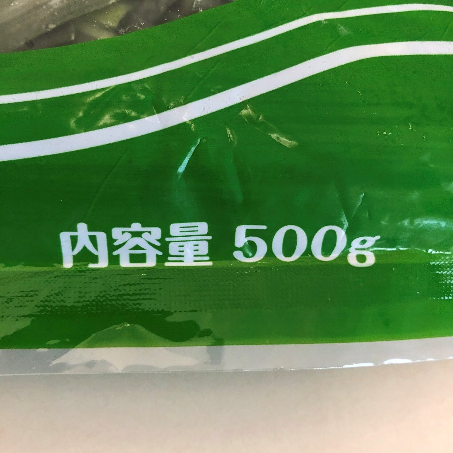 業務スーパーの冷凍ニラの内容量500gの表記