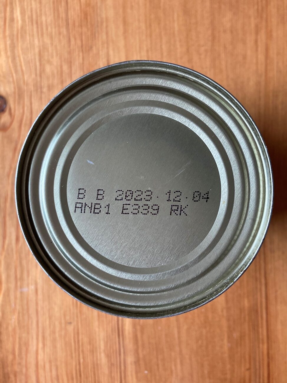 業務スーパーのレッドキドニービーンズ缶詰の賞味期限表記