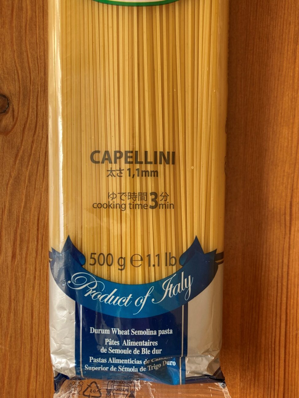 業務スーパーのカッペリーニ1.1mmの内容量500gの表記