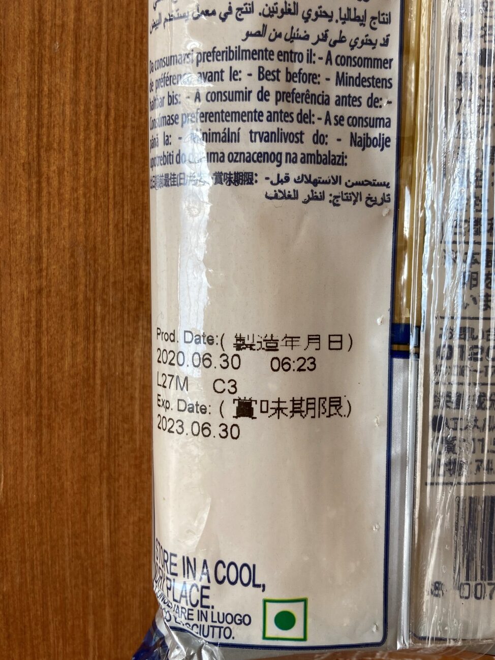 業務スーパーのカッペリーニ1.1mmの賞味期限表記