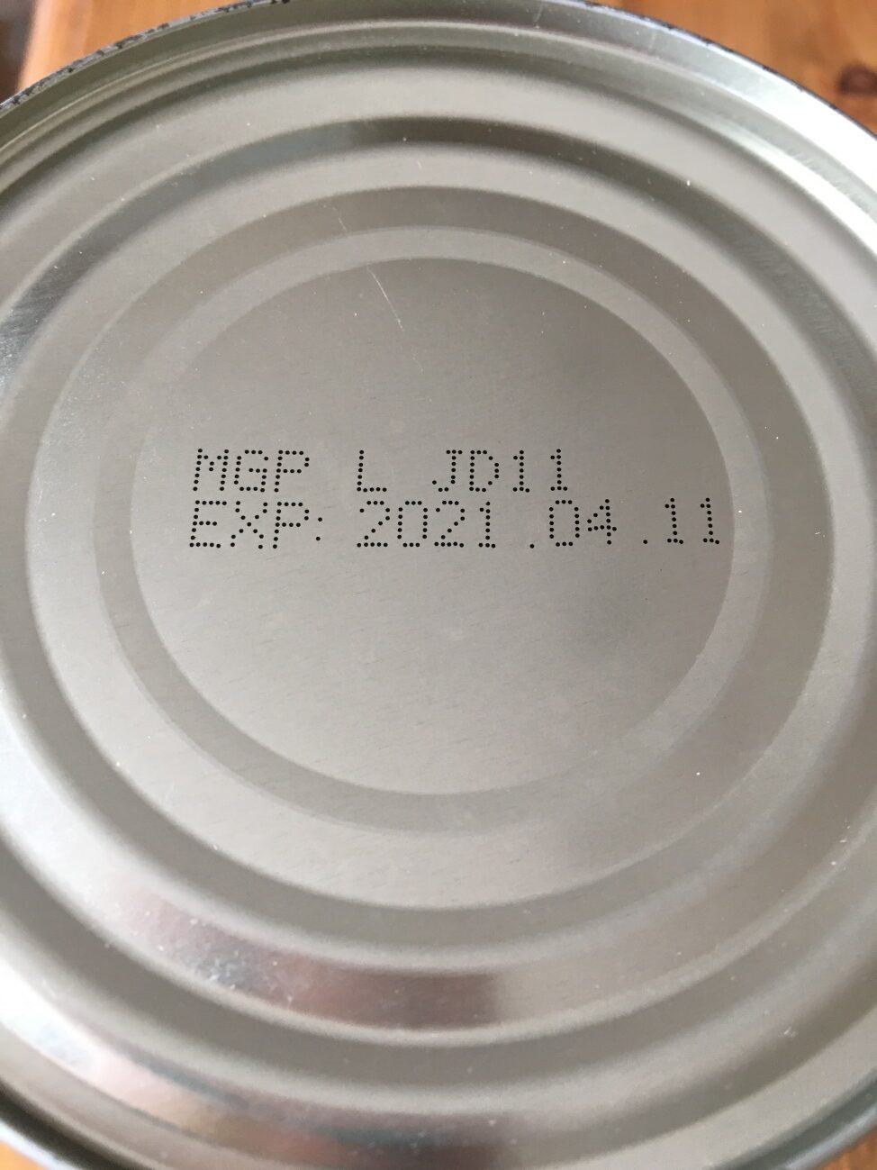 業務スーパーのマンゴーピューレ缶詰の賞味期限表記