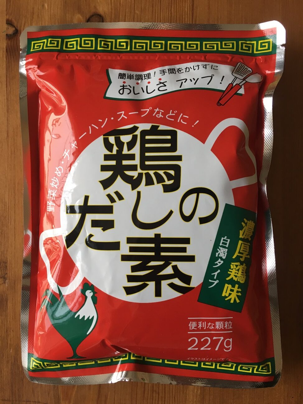 業務スーパーの鶏だしの素