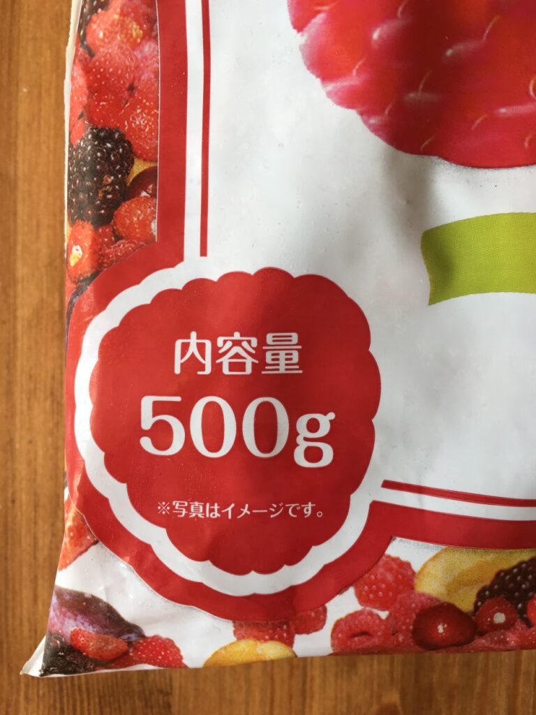 Rasberries