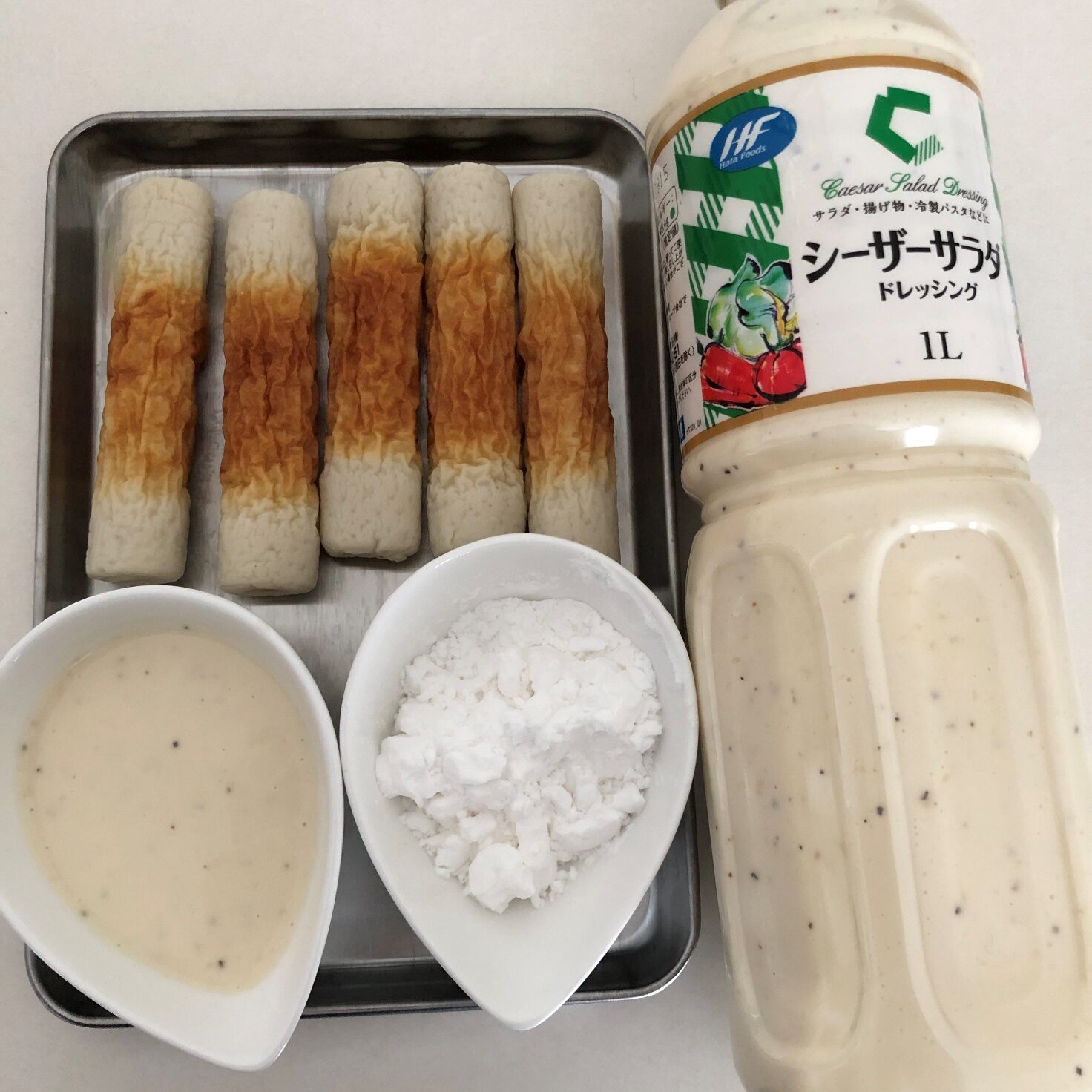 業務スーパーのシーザーサラダドレッシングで作るちくわの天ぷら・チーズ風味の材料