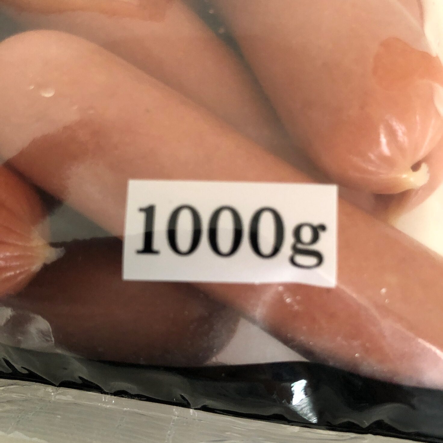業務スーパーの徳用ウインナーの内容量1000gの表記