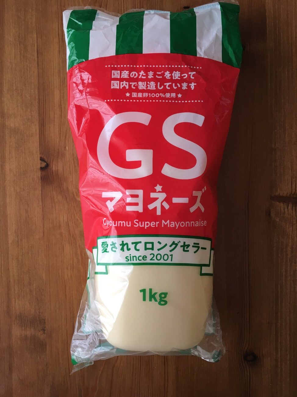 業務スーパーのGSマヨネーズ