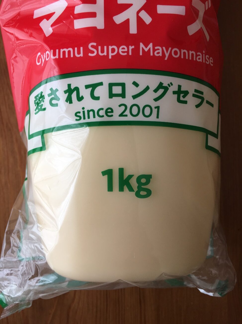 業務スーパーのGSマヨネーズの内容量1kgの表記