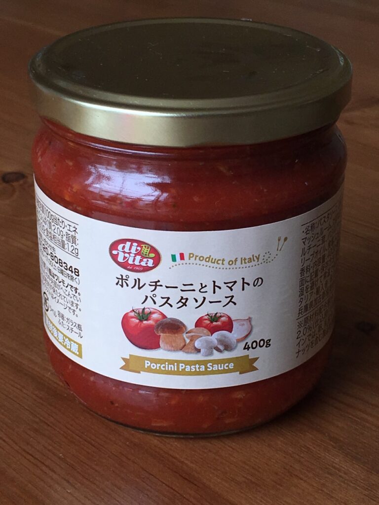 業務スーパーのポルチーニとトマトのパスタソースはパスタ以外にも使えて便利♪ 業スーおすすめブログ