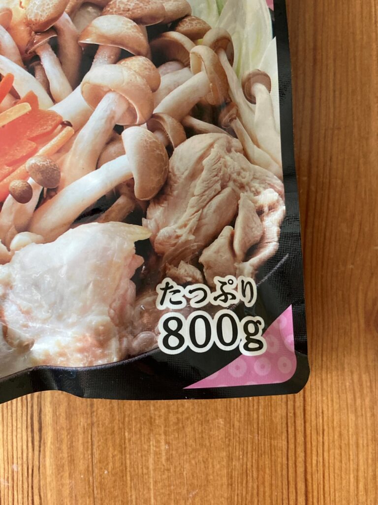 業務スーパーの鶏白湯しょうゆ鍋つゆの内容量800gの表記